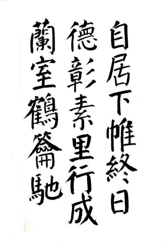 凯发体育官网手机下载曲阜东站灯箱广告-曲阜东站候车大厅灯箱广告发布运营