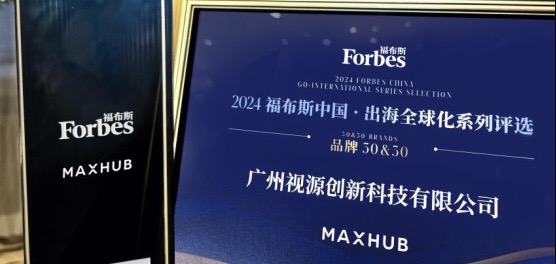 立即了解凯发国际官网的全新服务与优势